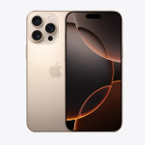 iPhone-16-Pro-max-Desert-Titanium-1
