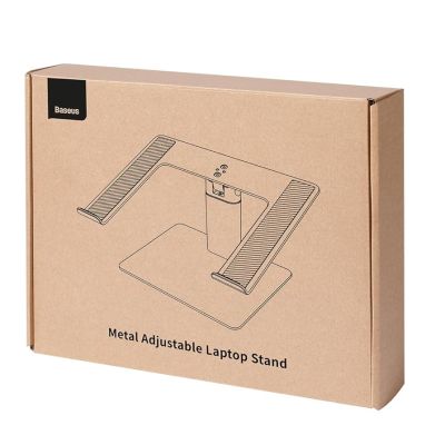 Baseus Metal Adjustable Laptop Stand Compatible With 11 To 17.3 Inches Silver
